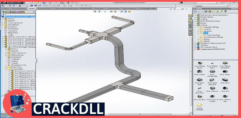 Solidworks 2015 Product Key