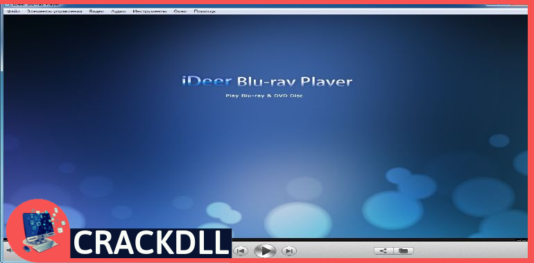 iDeer Blu-ray Player Product Key